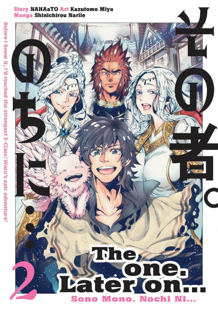 The one. Later on… Vol.2