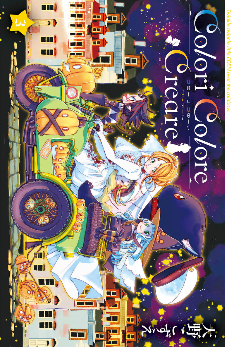 Colori Colore Creare Vol.3