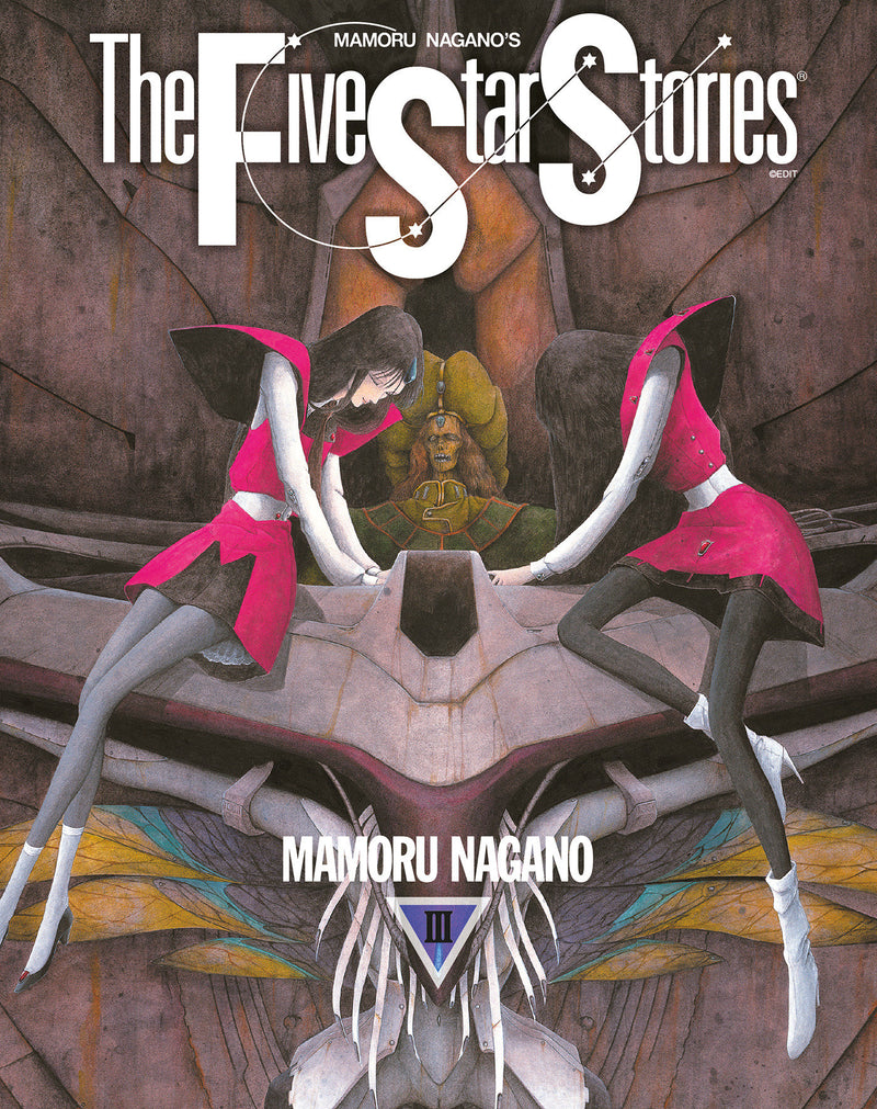 The Five Star Stories Vol.3