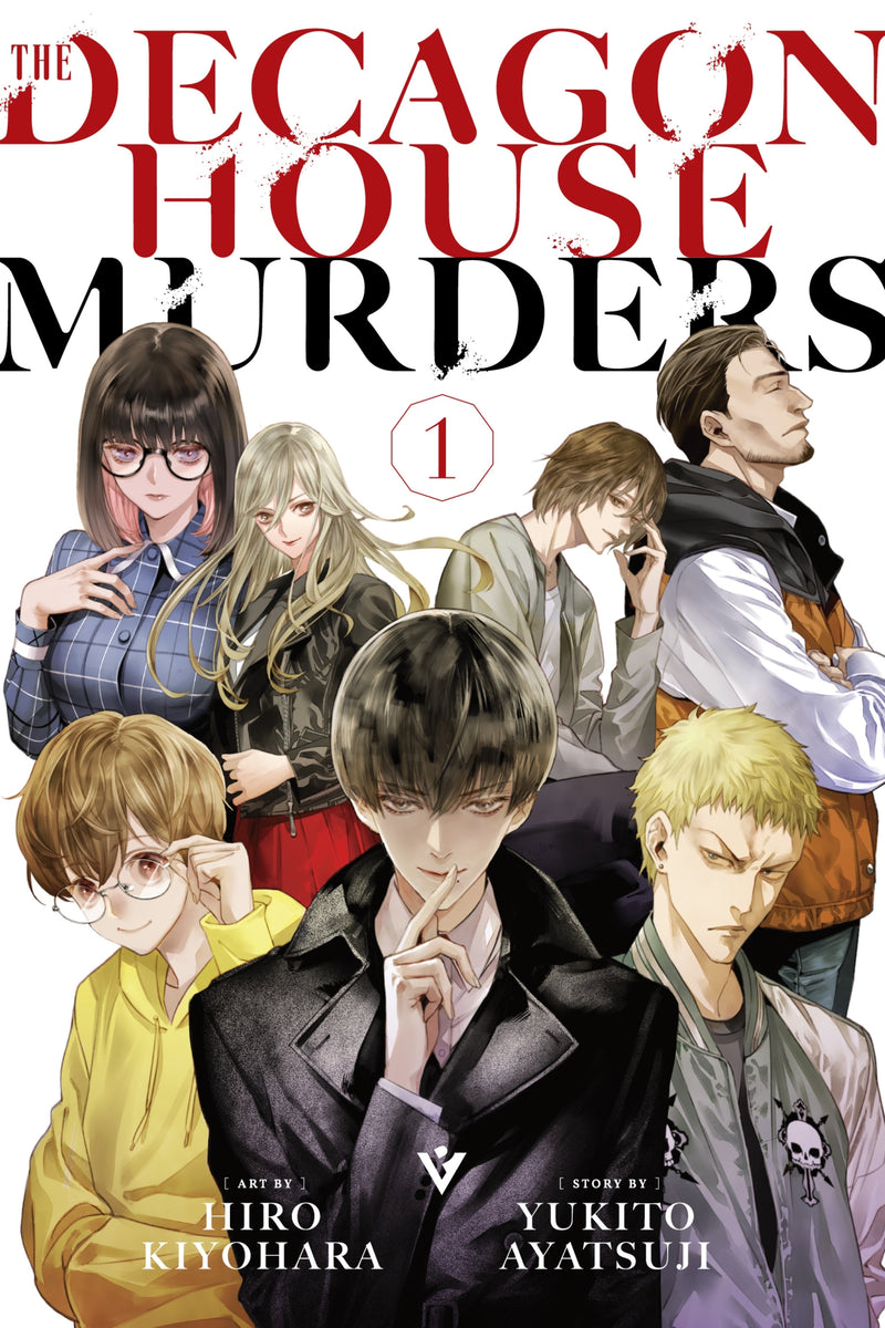 The Decagon House Murders Manga Vol. 1