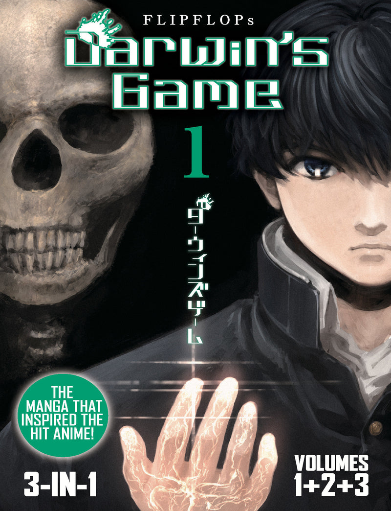Darwin's Game (3-in-1 Edition) (Vol.1, 2, 3) Vol.1