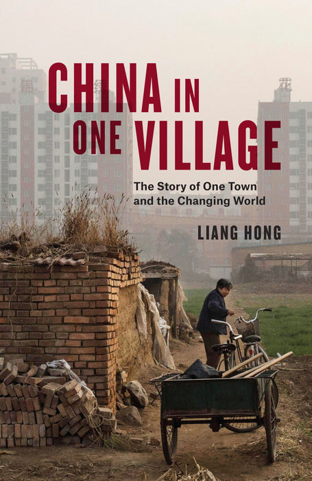 China in One Village