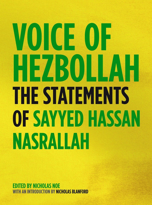 Voice of Hezbollah