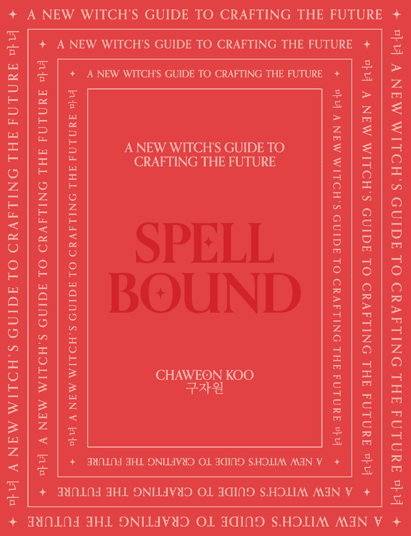 Spell Bound