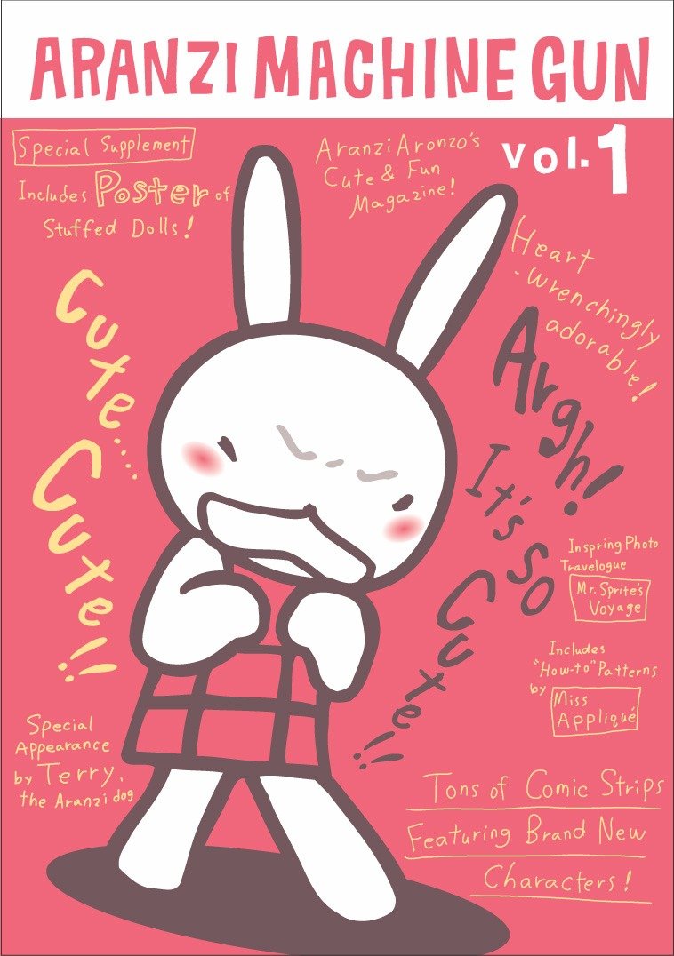 Aranzi Machine Gun: Volume 1