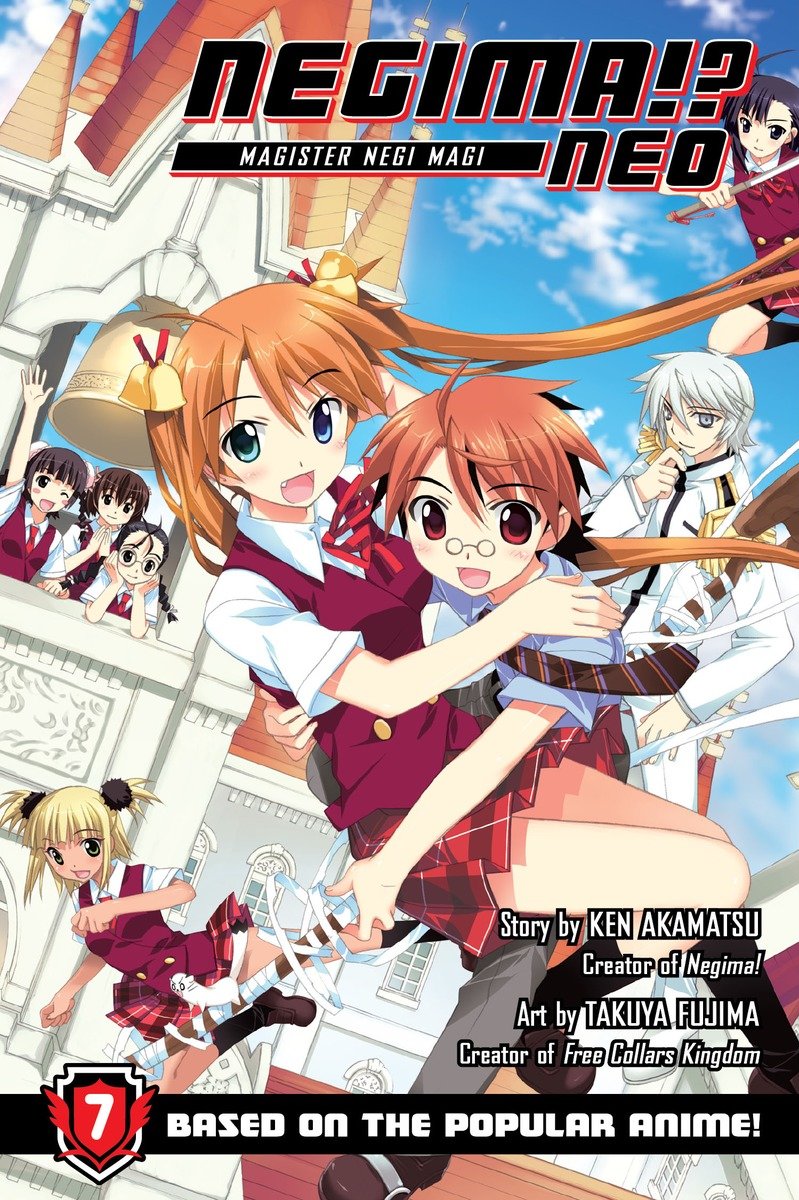 Negima Neo