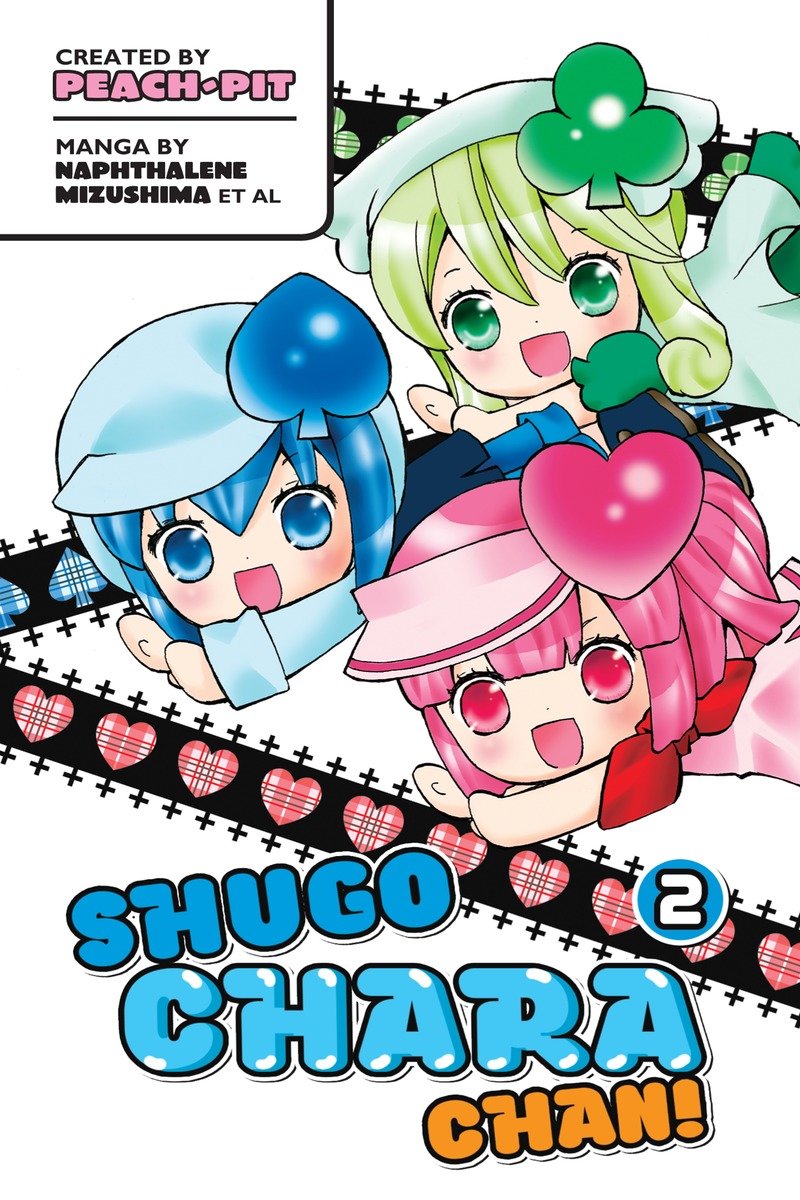 Shugo Chara Chan
