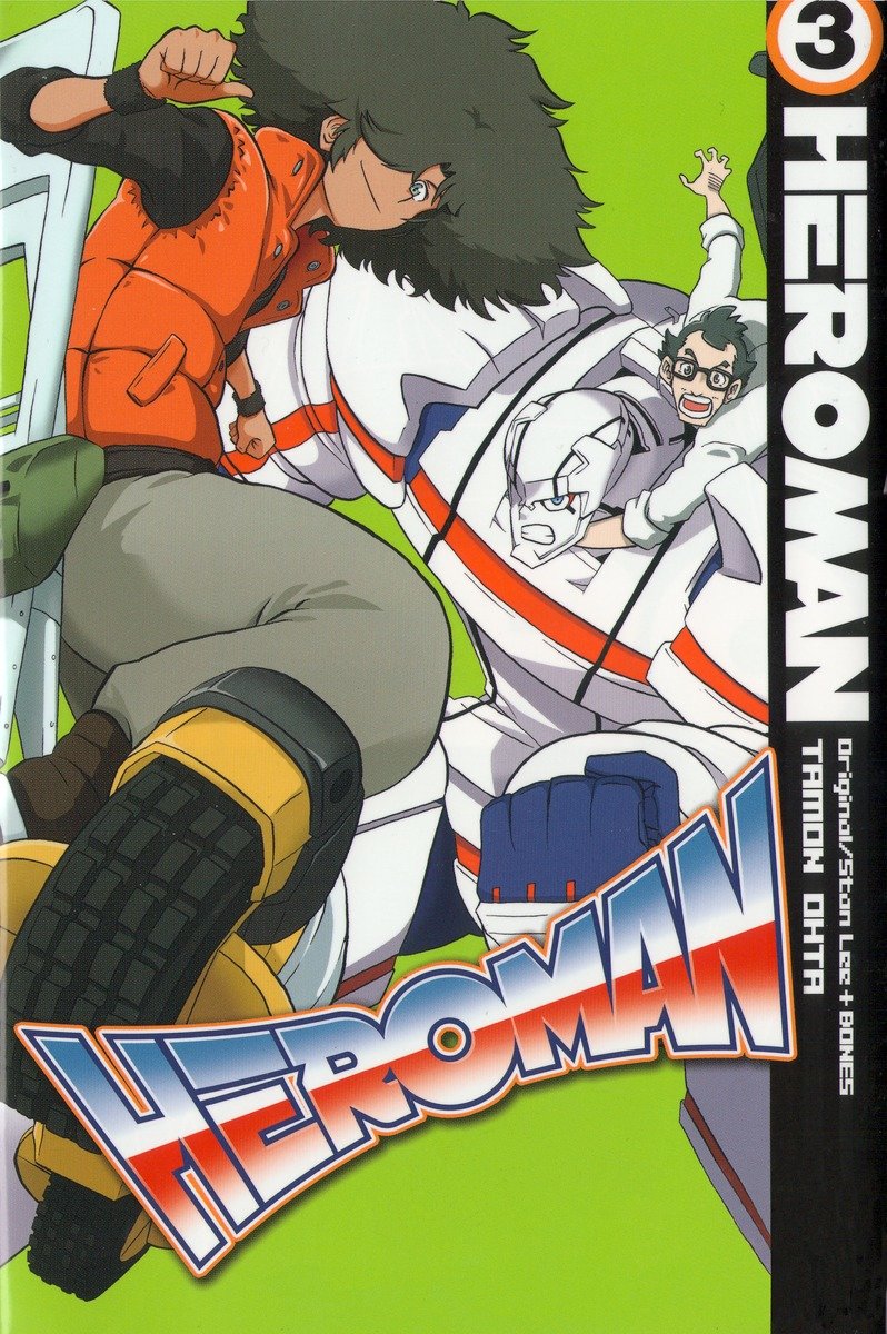 HeroMan