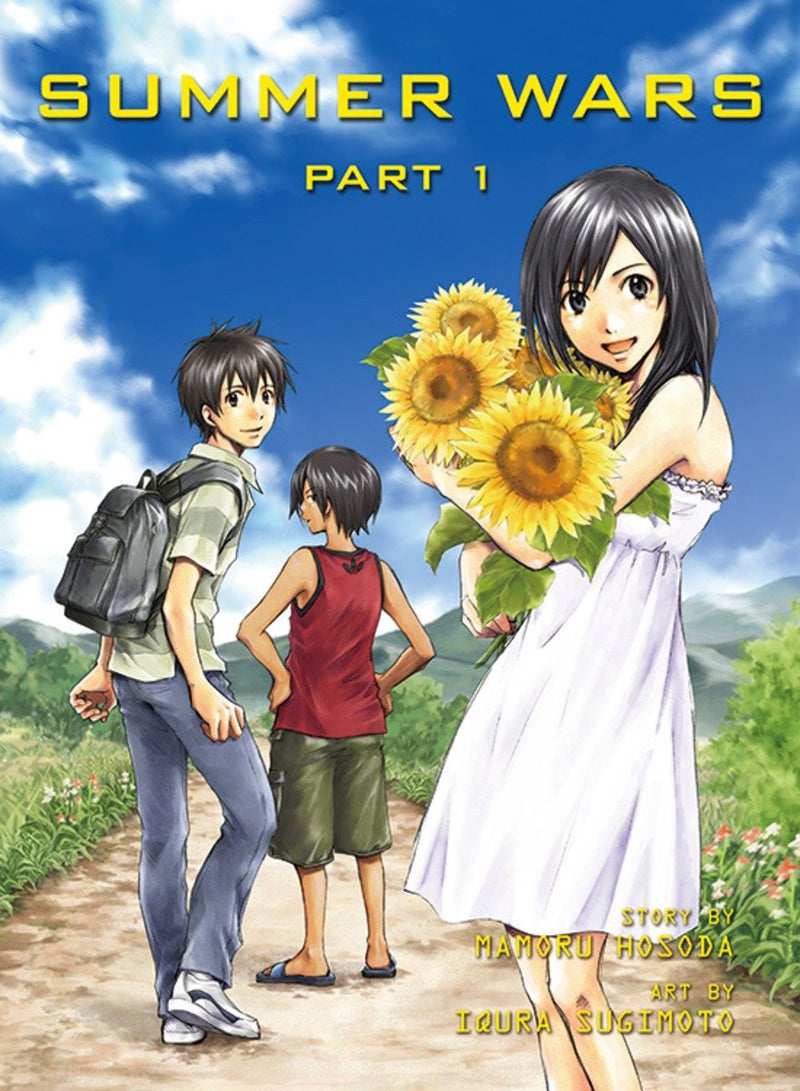 Summer Wars
