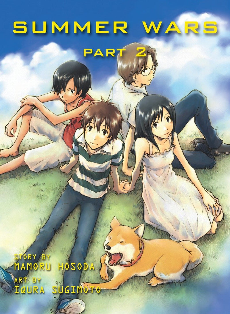 Summer Wars