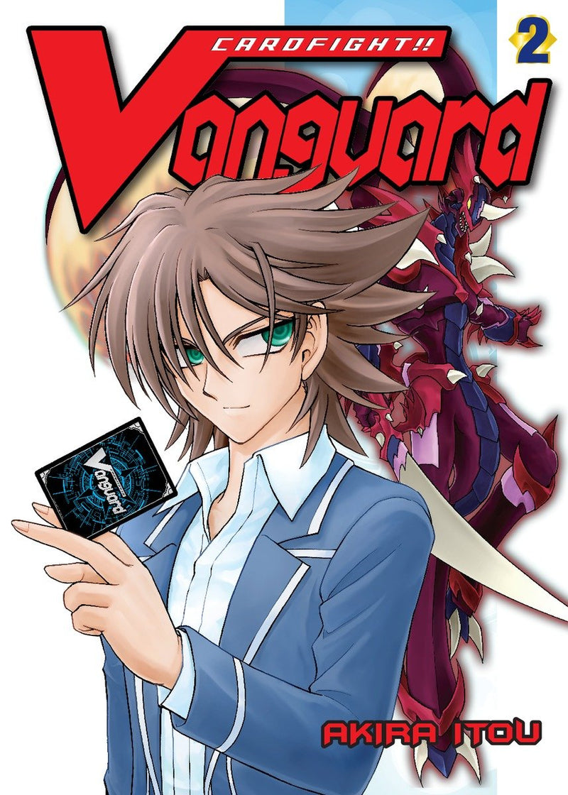 Cardfight!! Vanguard
