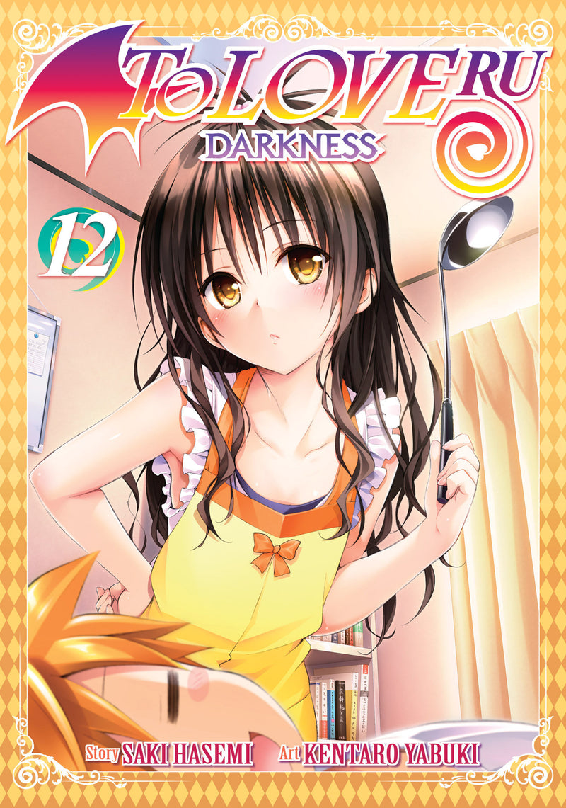 To Love Ru Darkness