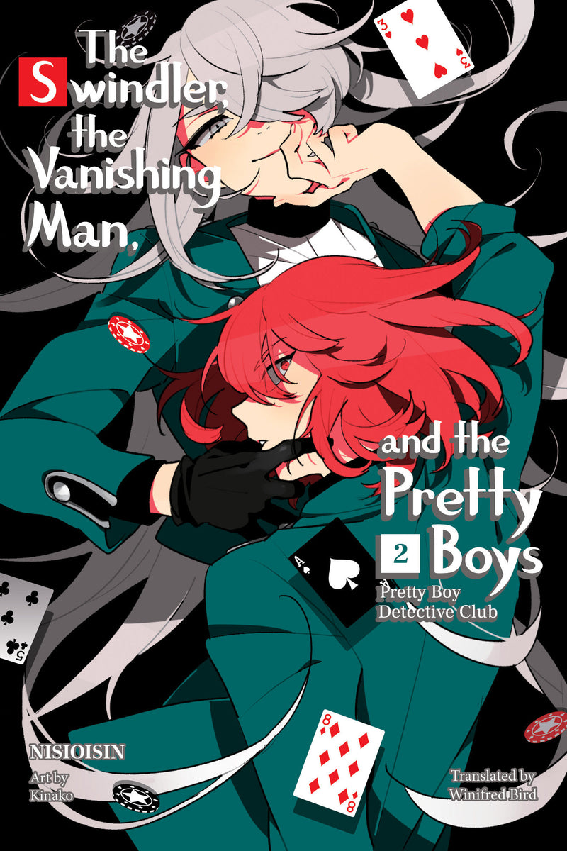 Pretty Boy Detective Club 2 (light novel)