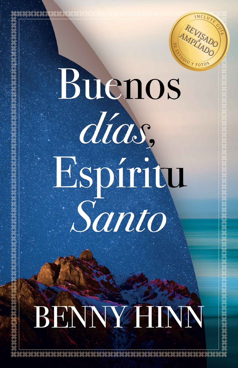 Buenos dÃ­as, EspÃ­ritu Santo / Good Morning Holy Spirit