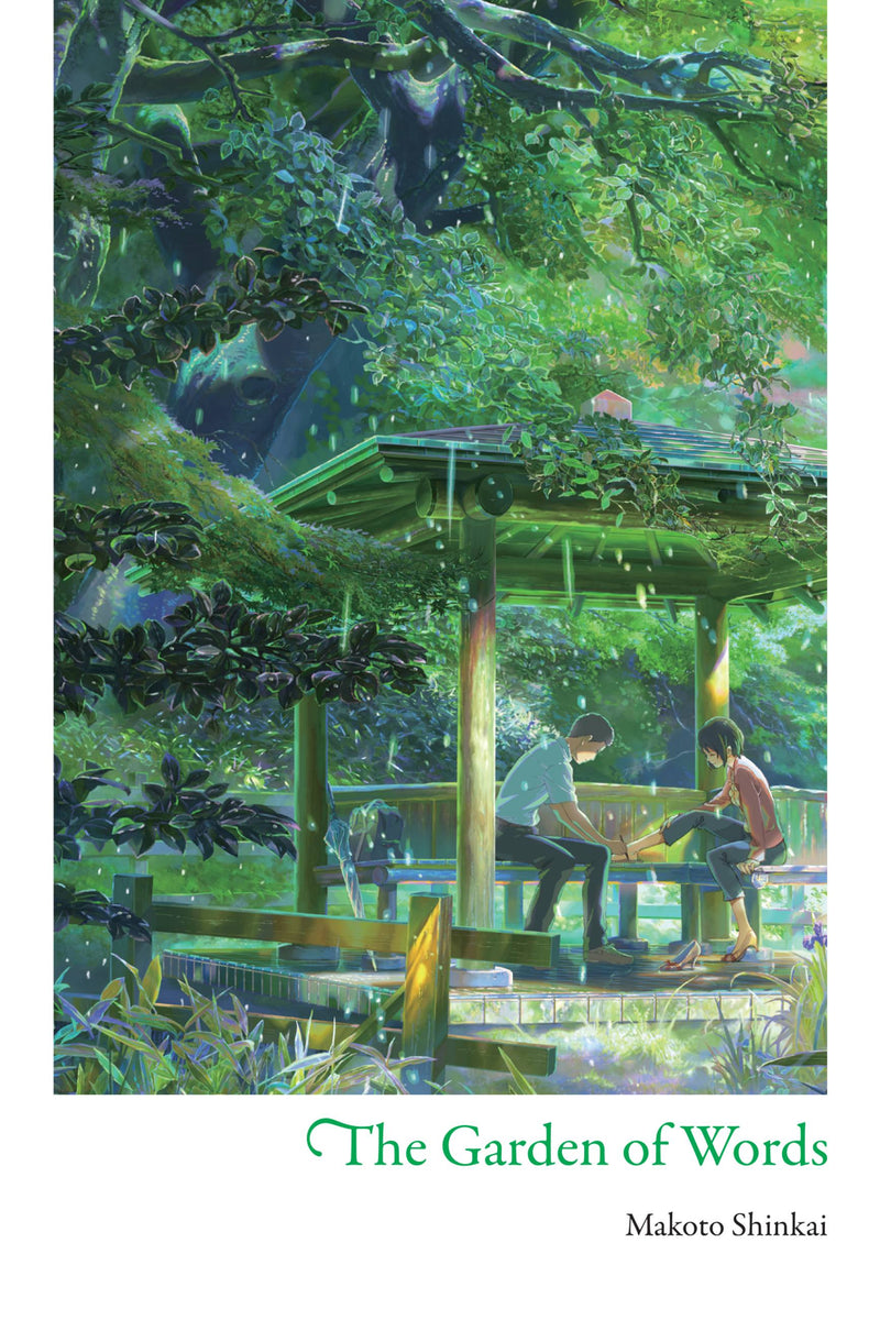 The Garden of Words