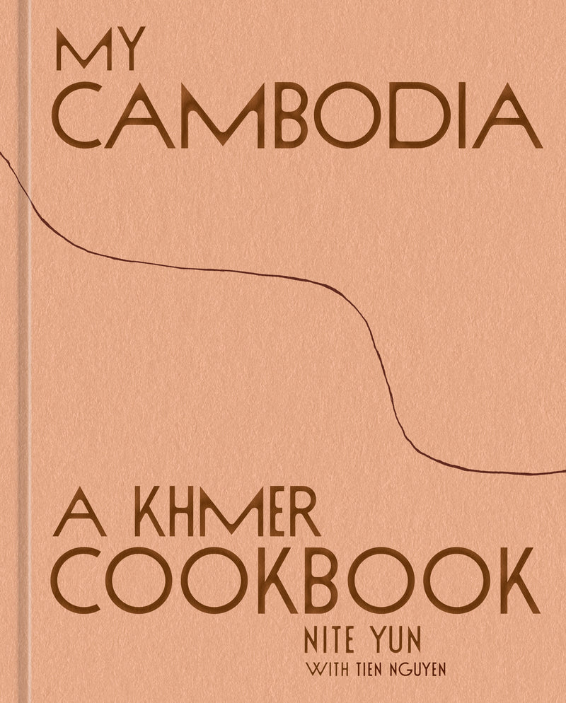 My Cambodia