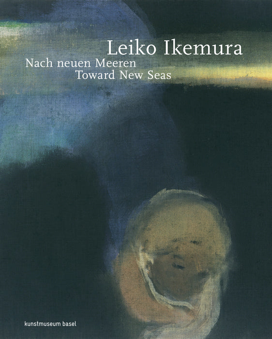 Leiko Ikemura