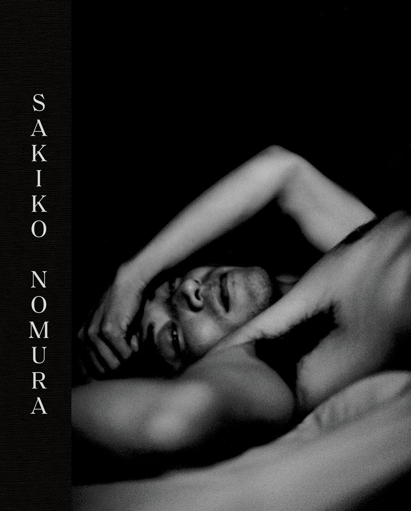 Sakiko Nomura
