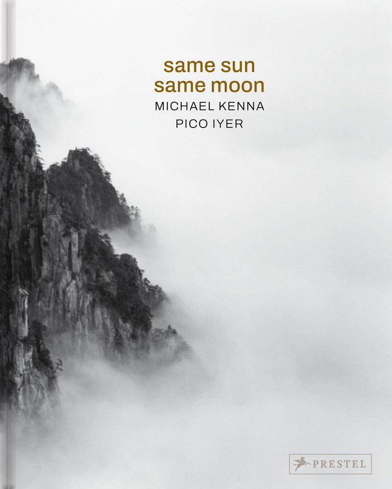 Same Sun Same Moon