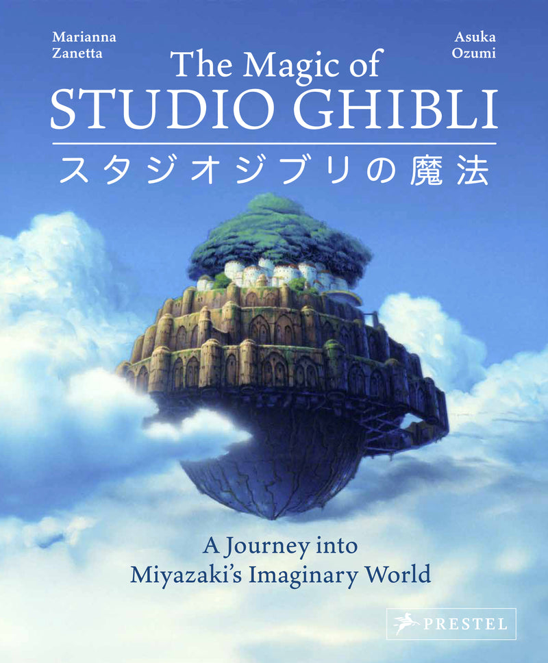 The Magic of Studio Ghibli: A Journey into Miyazaki’s Imaginary World