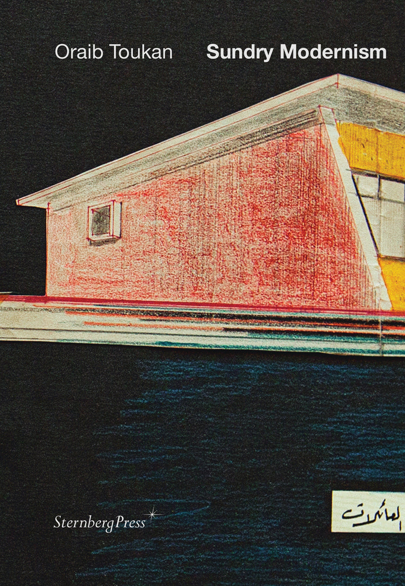 Sundry Modernism