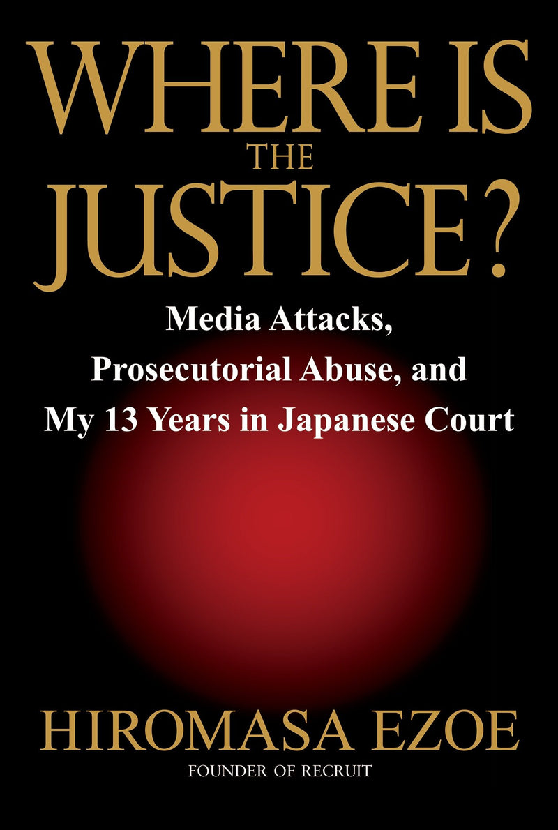 Where is the Justice?