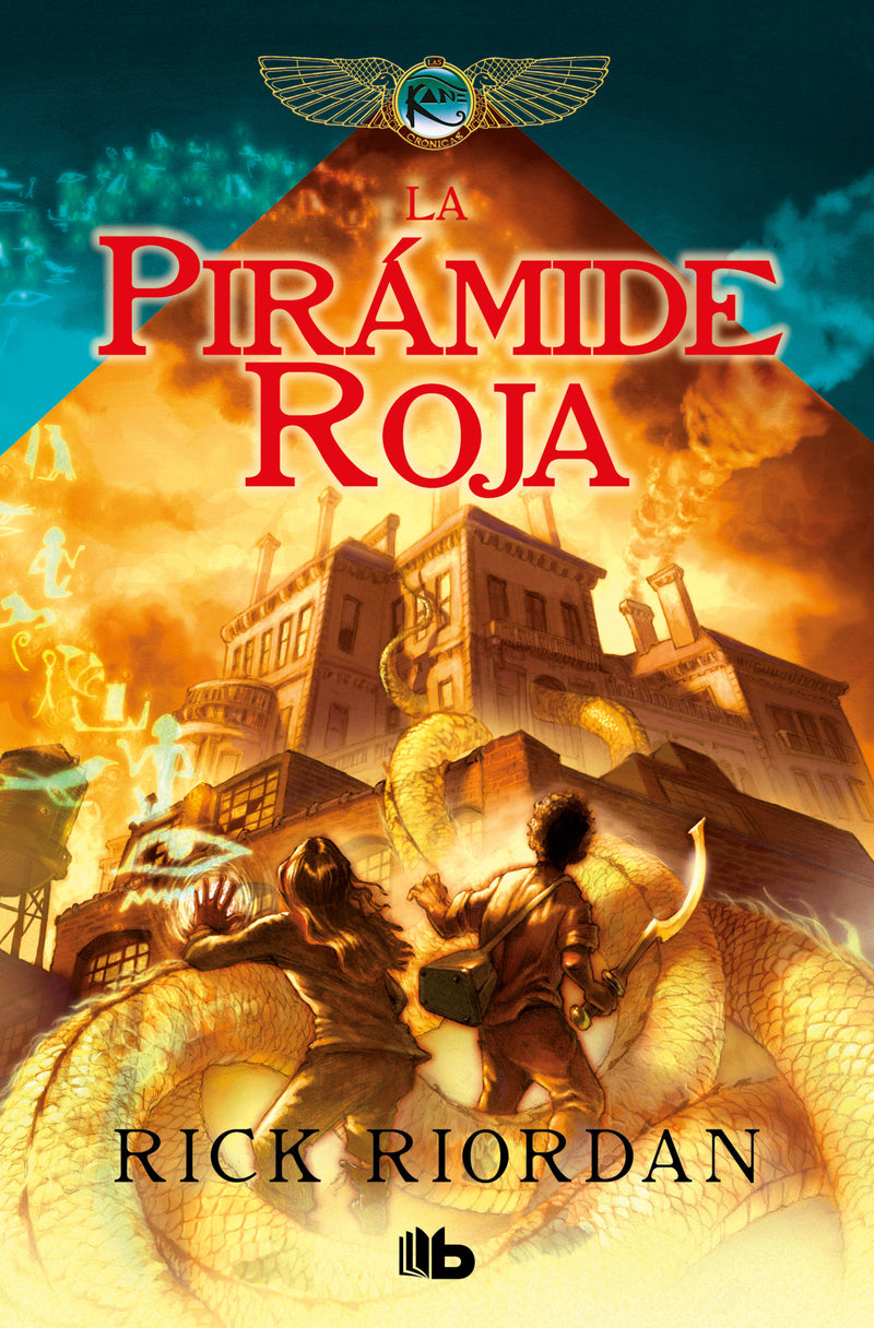 La pirámide roja / The Red Pyramid
