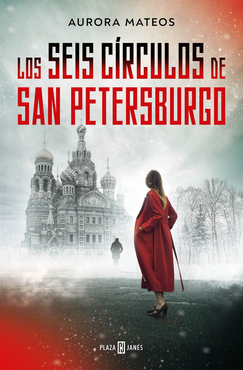 Los seis círculos de San Petersburgo / The Six Circles of Saint Petersburg