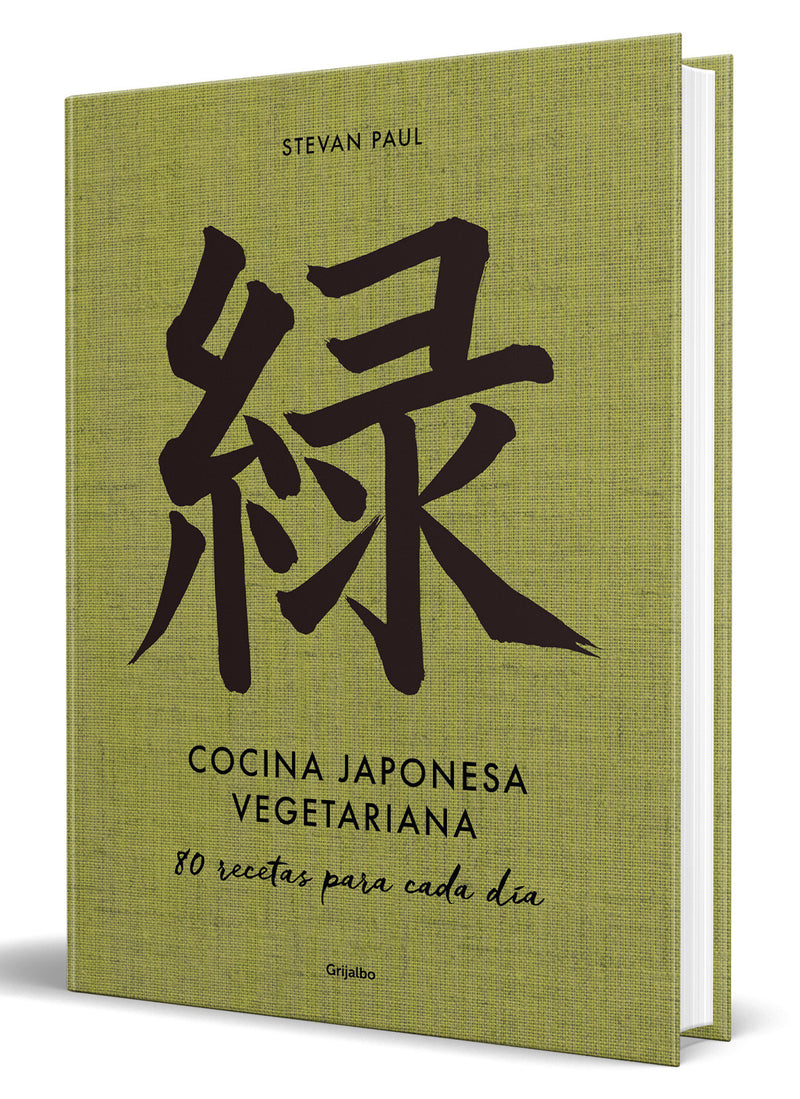 Cocina japonesa vegetariana: 80 recetas para cada día / Vegetarian Japanese Cuisine: 80 Recipes for Every Day