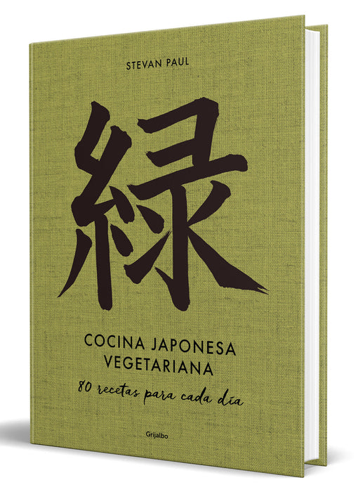 Cocina japonesa vegetariana: 80 recetas para cada dÃ­a / Vegetarian Japanese Cuis ine: 80 Recipes for Every Day