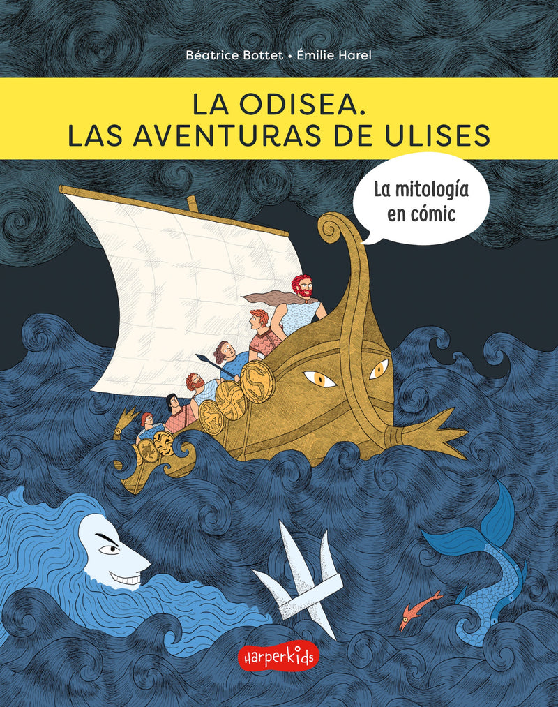 La odisea. Las aventuras de Ulises: (The odyssey. The adventures of Ulysses - Spanish Edition)