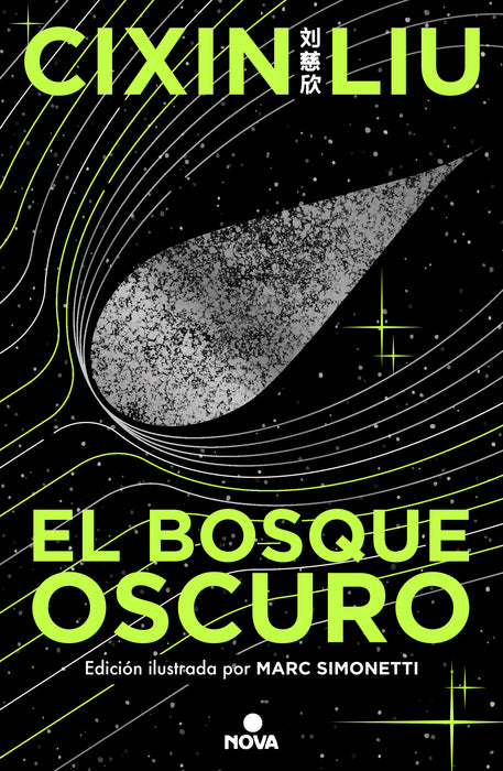 EL PROBLEMA DE LOS TRES CUERPOS / THE THREE-BODY PROBLEM SERIES