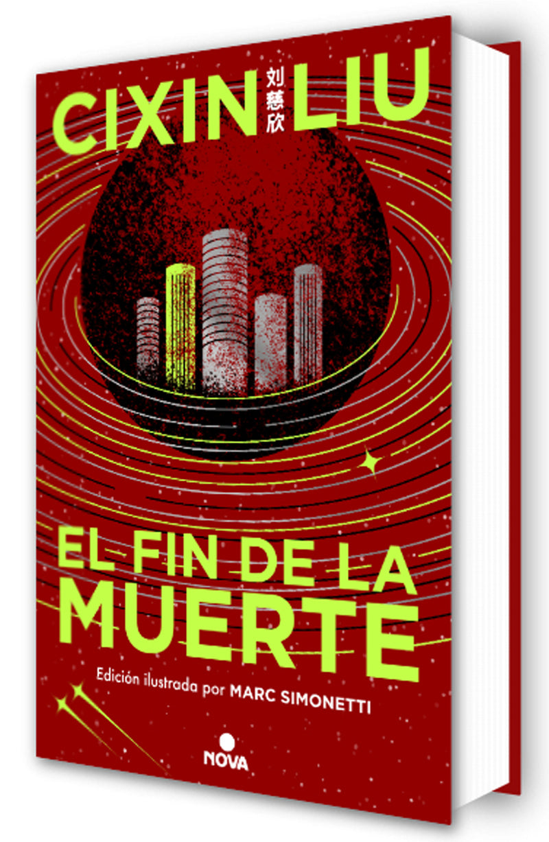 El fin de la muerte (Edición ilustrada) / Death's End (Illustrated Edition)