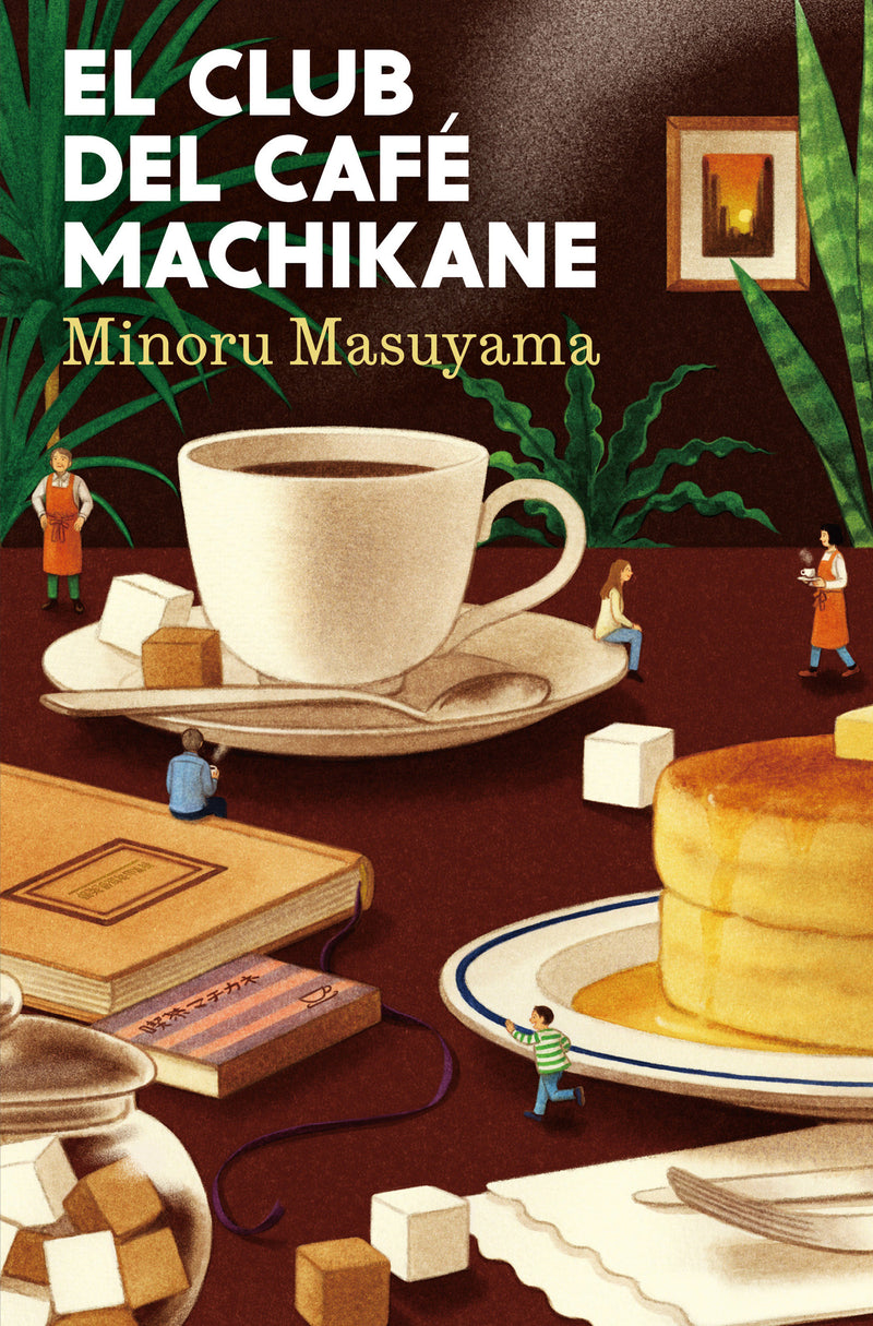 El club del café Machikane / The Machikane Café Club