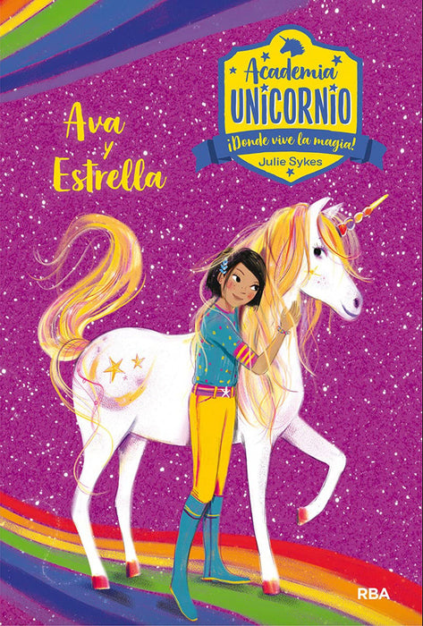 Academia Unicornio