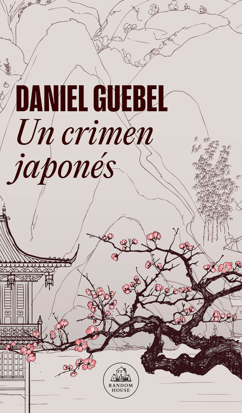 Un crimen japonés / A Japanese Crime