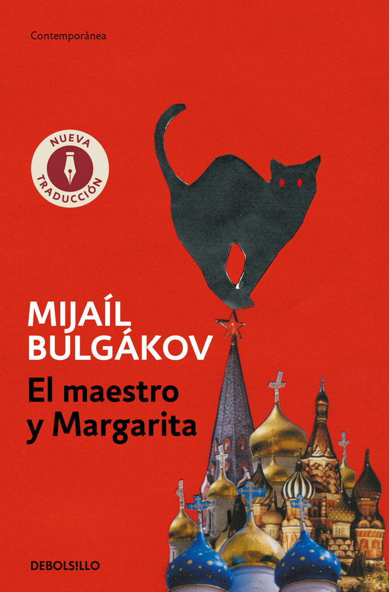 El maestro y Margarita / The Master and Margarita