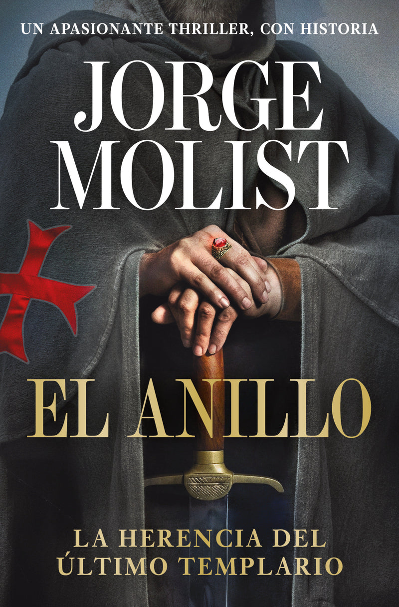 El anillo / The Ring