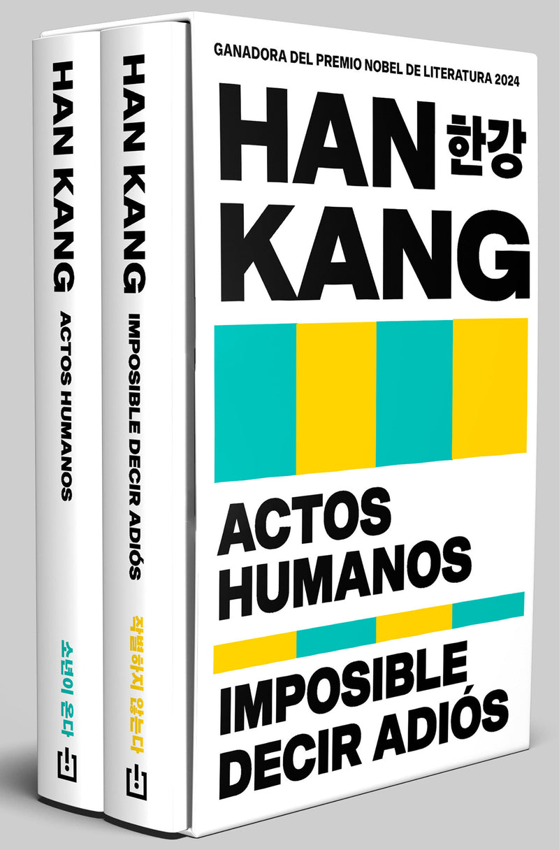 Estuche Han Kang (contiene Imposible decir adiós; Actos humanos) / Han Kang Box Set (includes We Do Not Part; Human Acts)