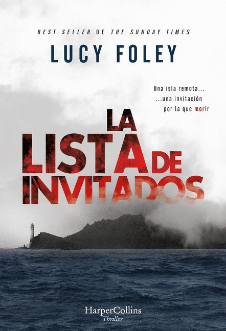La lista de invitados (The guest list)