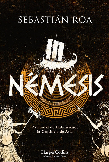 Némesis (Nemesis)