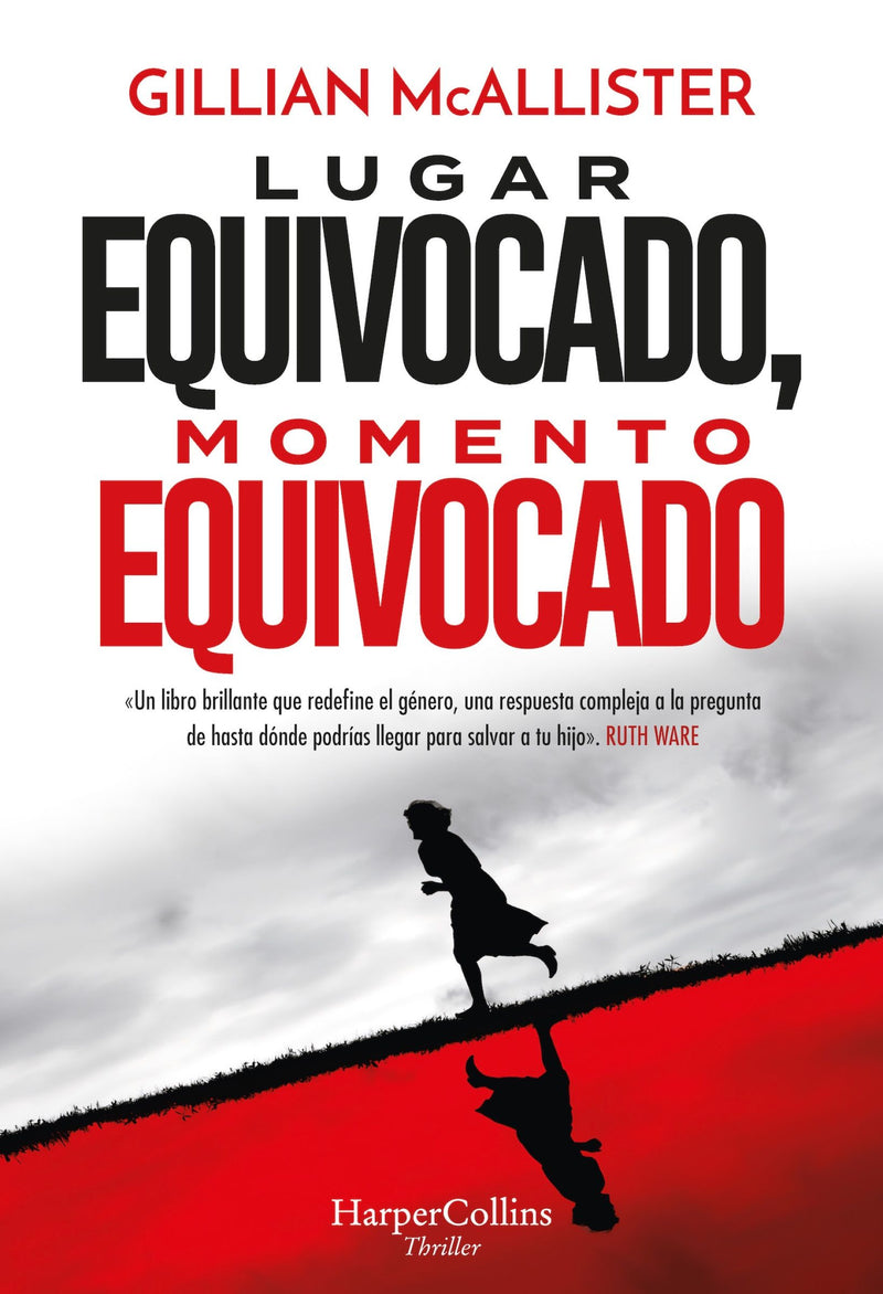Lugar equivocado, momento equivocado (Wrong Place, Wrong Time)