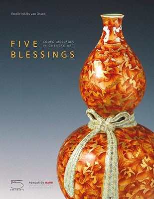 Five Blessings