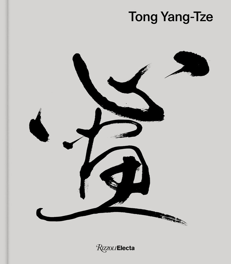 Tong Yang-Tze