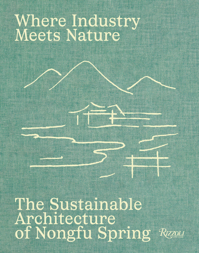 Where Industry Meets Nature:The Sustainable Architecture of Nongfu Spring