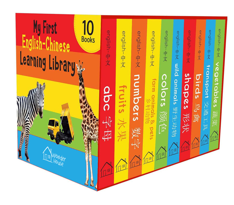 My First English-Chinese Learning Library : Bilingual Boxset of 10 Picture Board Books for Kids