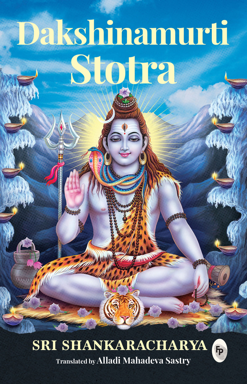 Dakshinamurti Stotra by Alladi Mahadeva Sastry