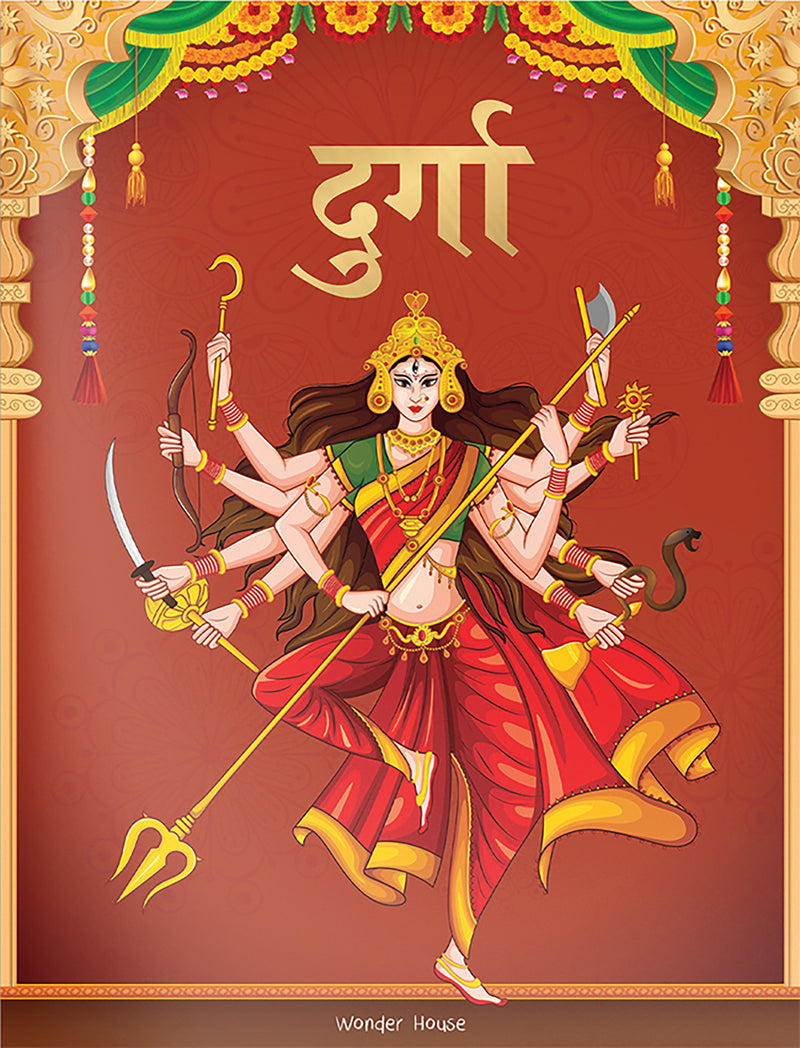 Durga - The Invincible One / Illustrated Story Book for Children in Hindi / Explore Indian Mythology Stories / Epic Tales and Culture of India / Improves