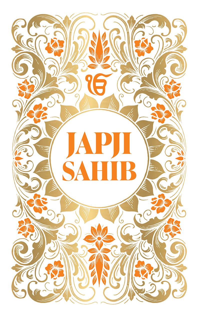 Japji Sahib (Hardbound Deluxe Edition)