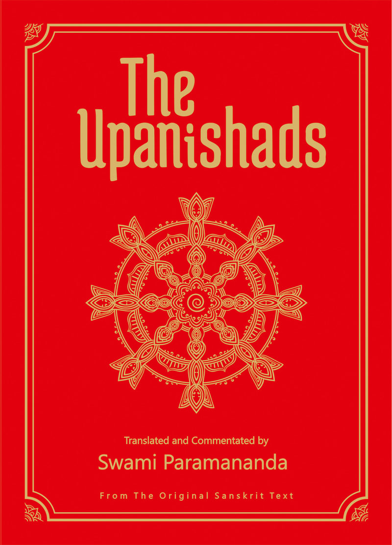 Upanishads (Deluxe Silk Hardbound), The